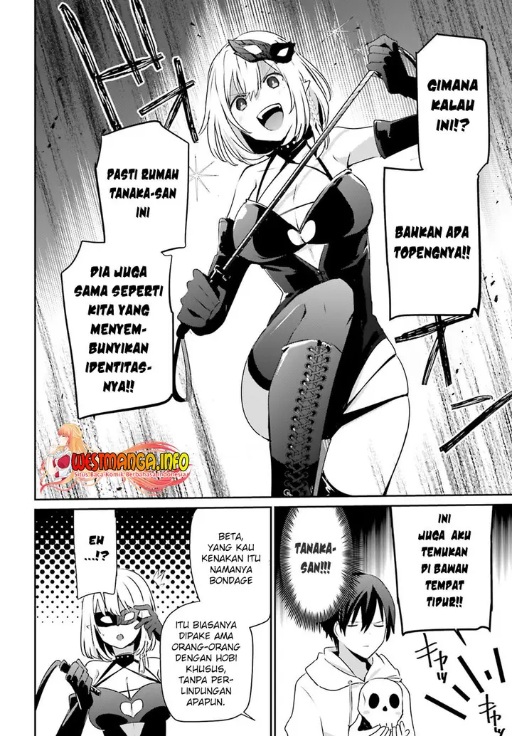 image-komik-kage-no-jitsuryokusha-ni-naritakute-chapter-48-6/36