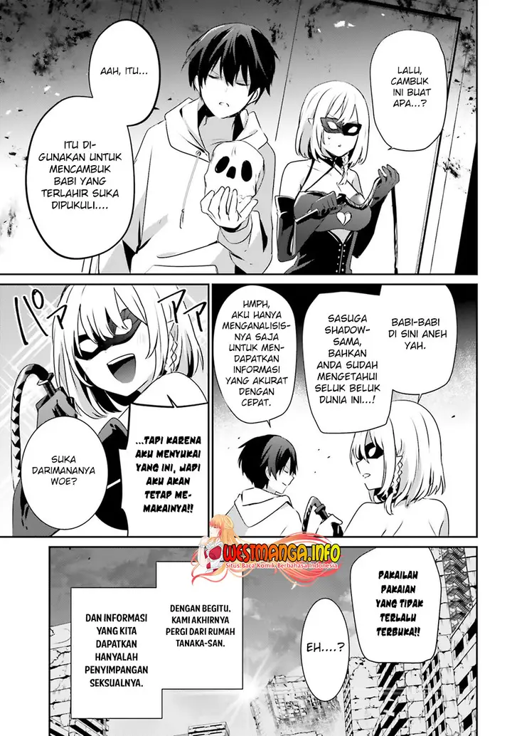 image-komik-kage-no-jitsuryokusha-ni-naritakute-chapter-48-7/36