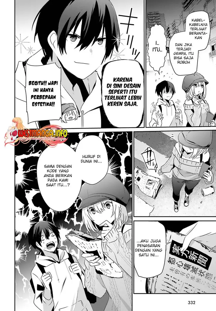 image-komik-kage-no-jitsuryokusha-ni-naritakute-chapter-48-10/36