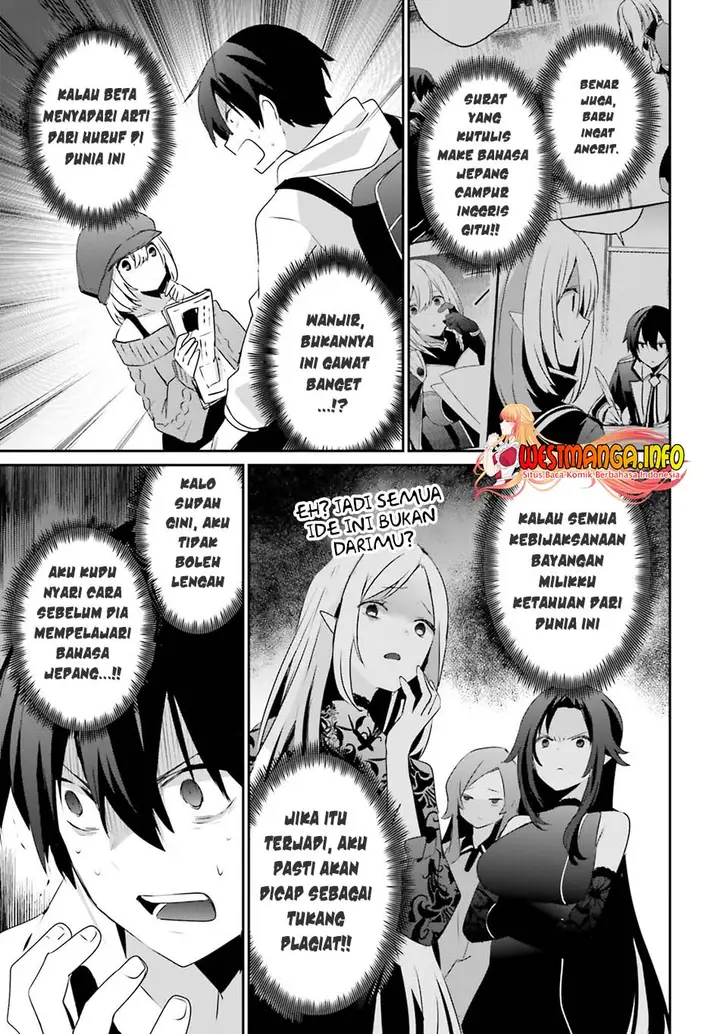 image-komik-kage-no-jitsuryokusha-ni-naritakute-chapter-48-11/36