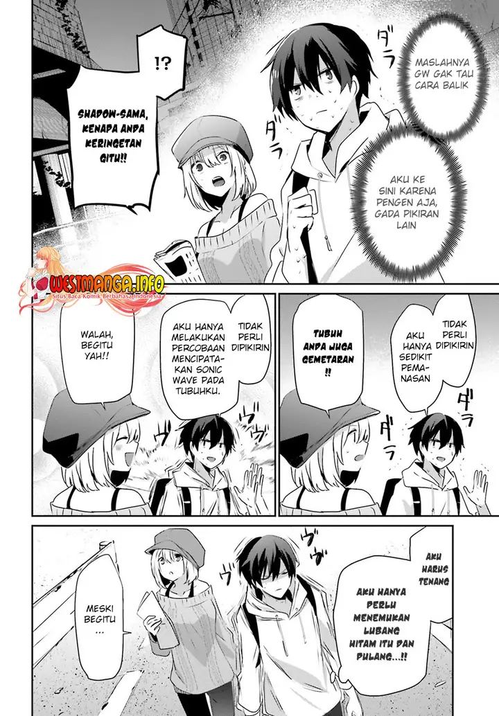 image-komik-kage-no-jitsuryokusha-ni-naritakute-chapter-48-12/36