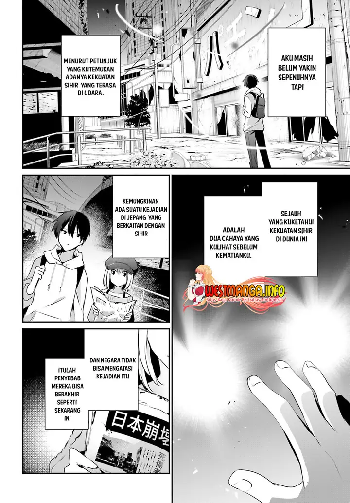 image-komik-kage-no-jitsuryokusha-ni-naritakute-chapter-48-14/36