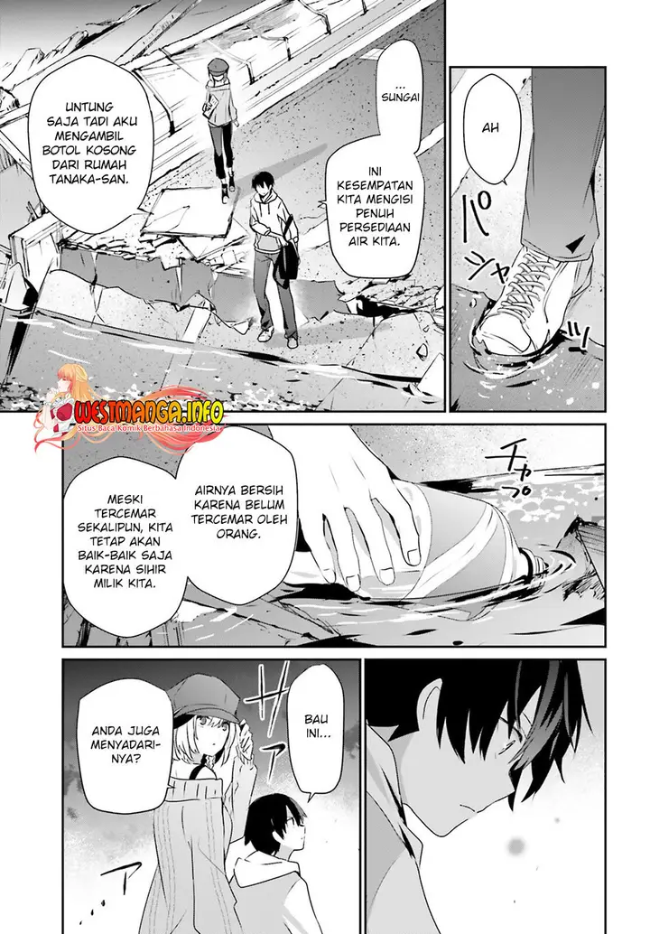 image-komik-kage-no-jitsuryokusha-ni-naritakute-chapter-48-15/36