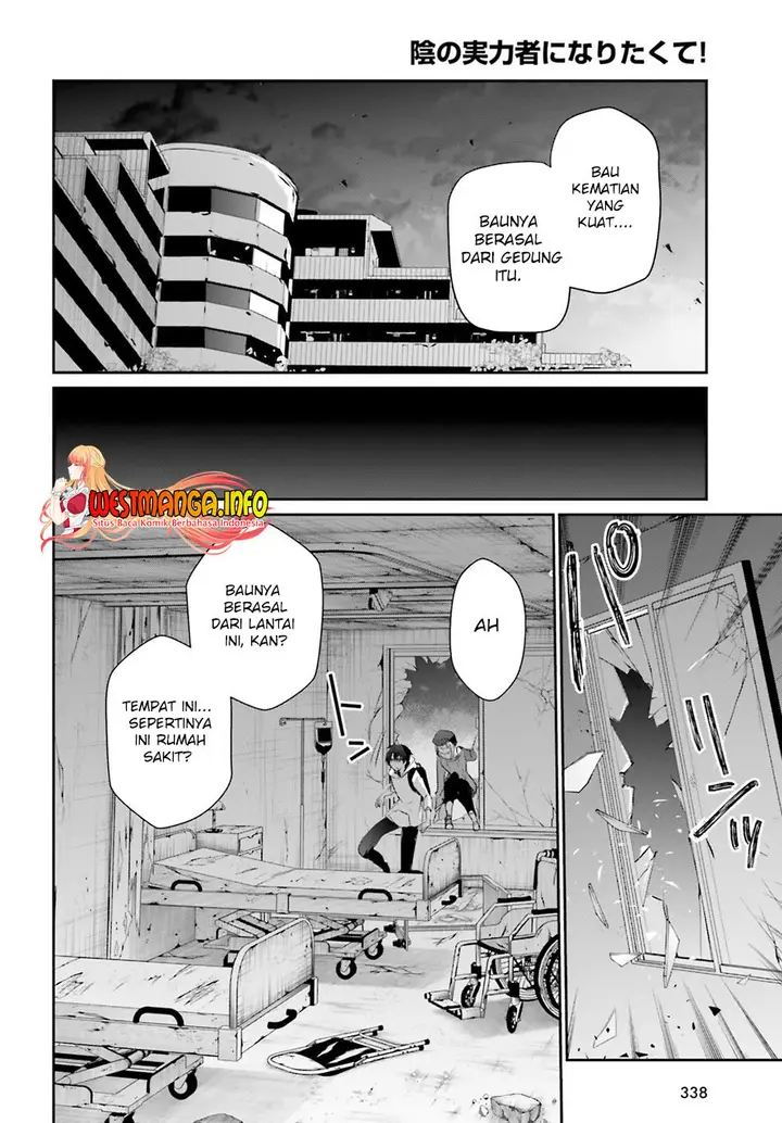 image-komik-kage-no-jitsuryokusha-ni-naritakute-chapter-48-16/36