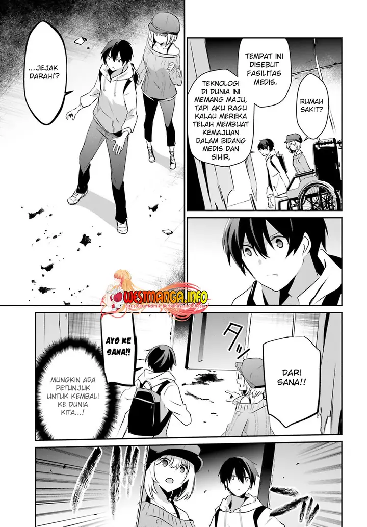 image-komik-kage-no-jitsuryokusha-ni-naritakute-chapter-48-17/36