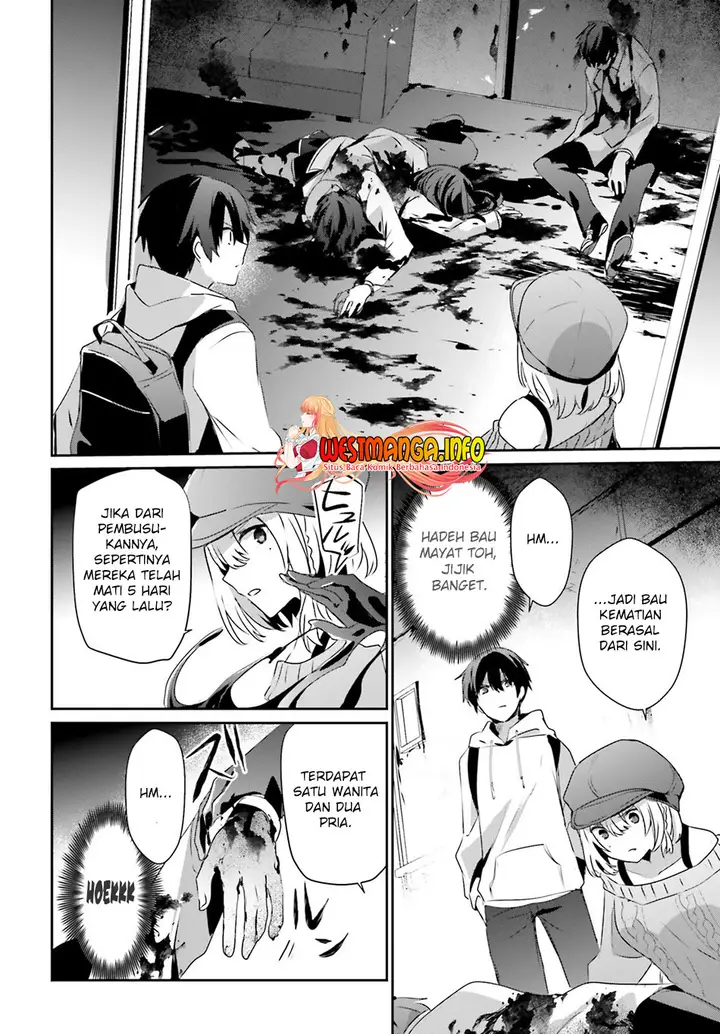 image-komik-kage-no-jitsuryokusha-ni-naritakute-chapter-48-18/36