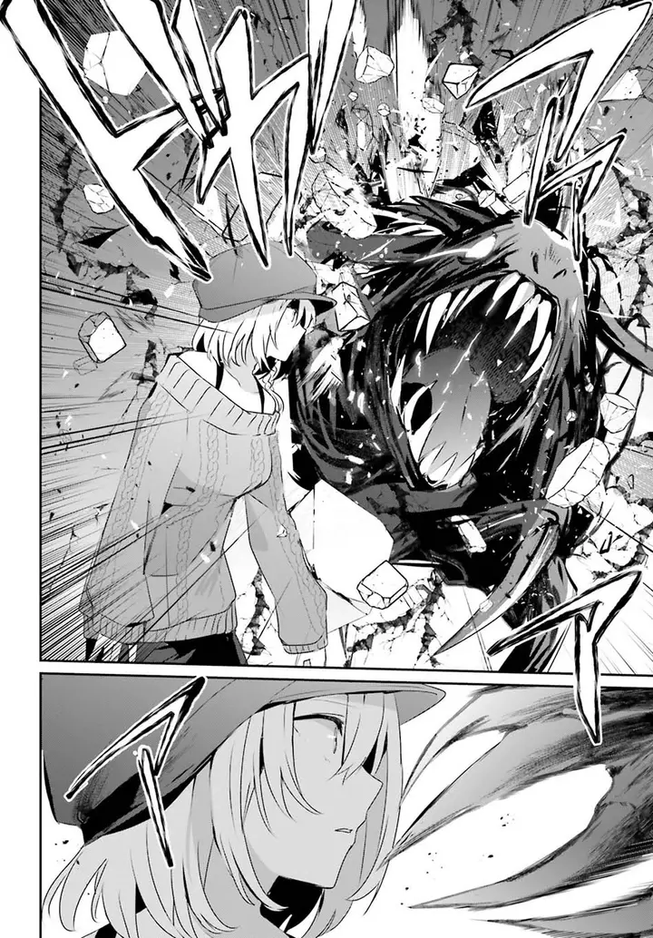 image-komik-kage-no-jitsuryokusha-ni-naritakute-chapter-48-20/36