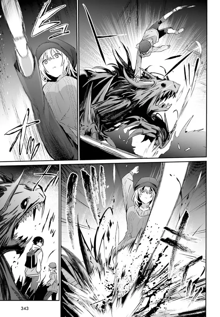 image-komik-kage-no-jitsuryokusha-ni-naritakute-chapter-48-21/36