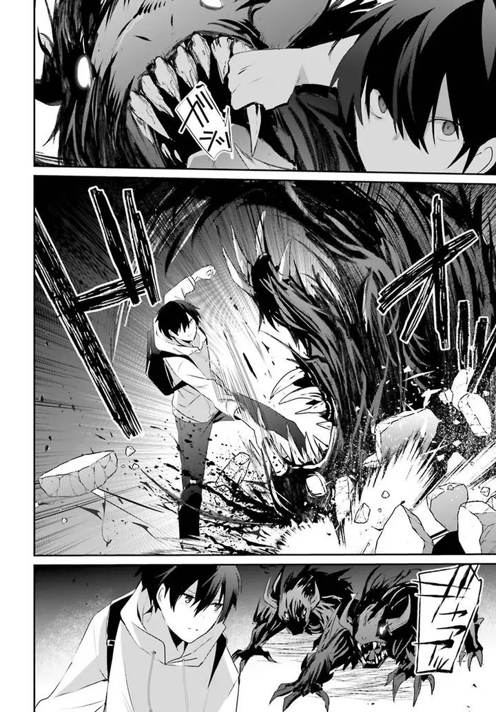 image-komik-kage-no-jitsuryokusha-ni-naritakute-chapter-48-22/36