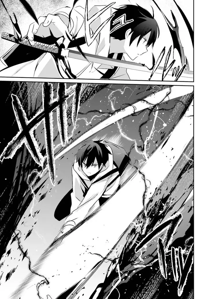 image-komik-kage-no-jitsuryokusha-ni-naritakute-chapter-48-23/36