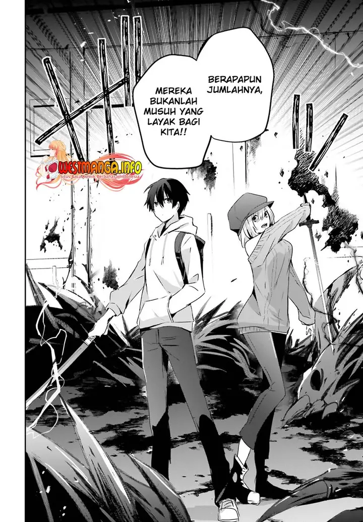 image-komik-kage-no-jitsuryokusha-ni-naritakute-chapter-48-26/36