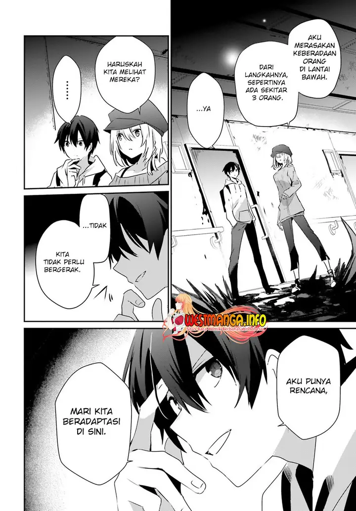 image-komik-kage-no-jitsuryokusha-ni-naritakute-chapter-48-28/36