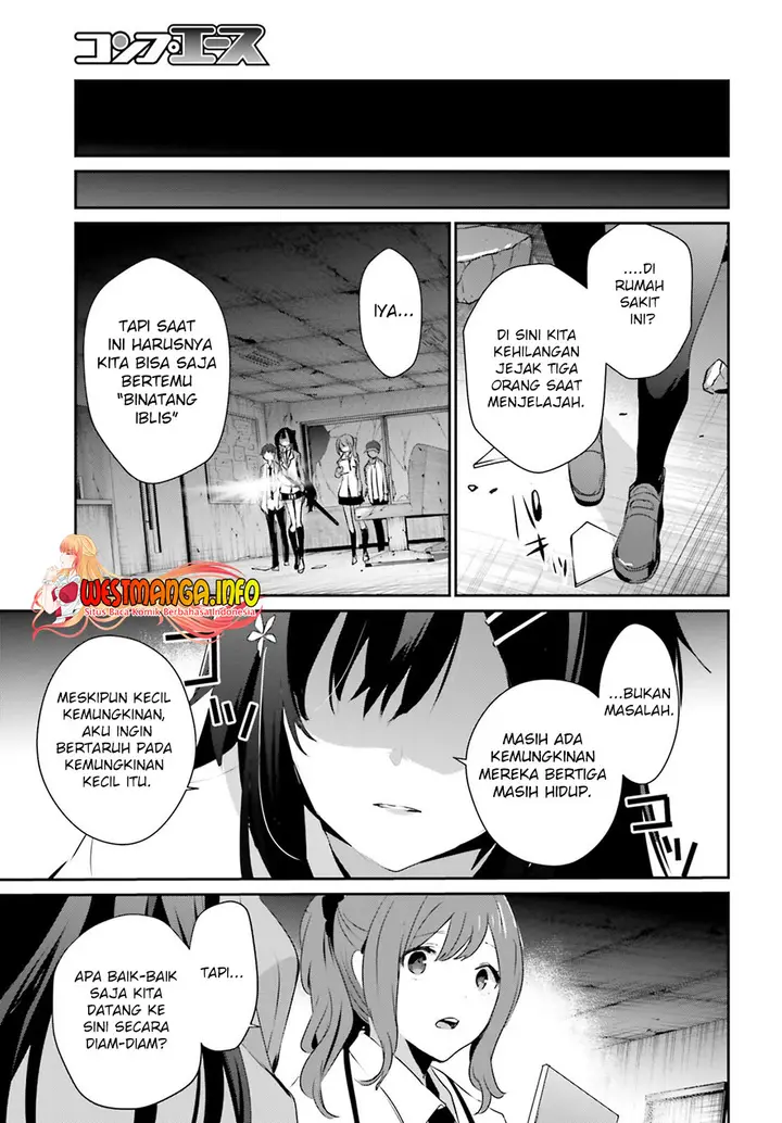 image-komik-kage-no-jitsuryokusha-ni-naritakute-chapter-48-29/36