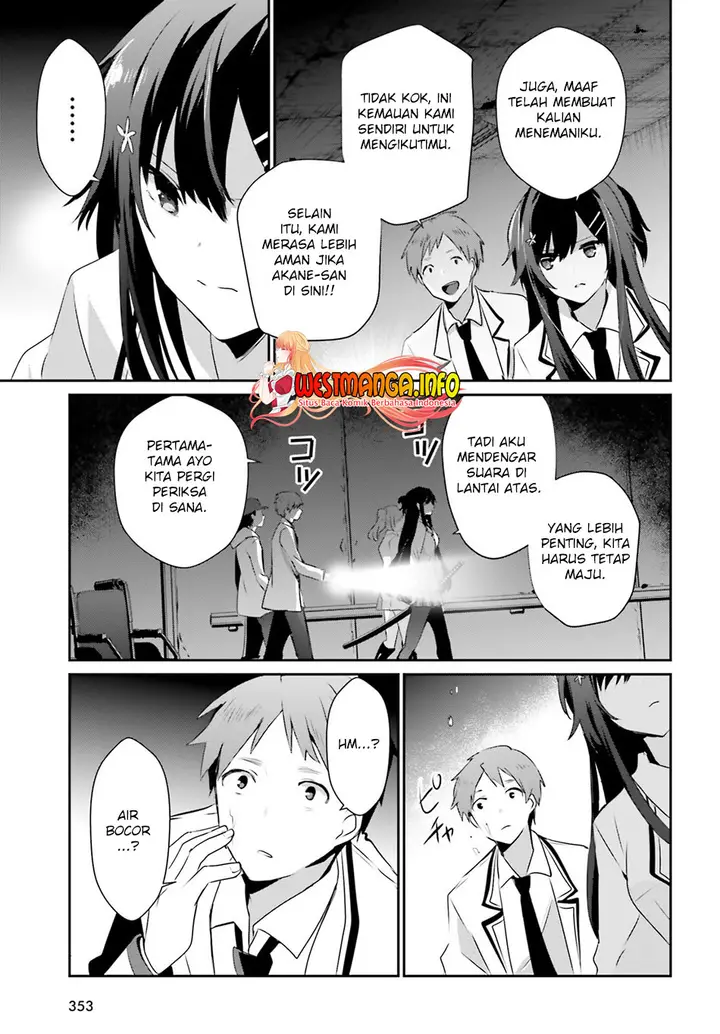 image-komik-kage-no-jitsuryokusha-ni-naritakute-chapter-48-31/36