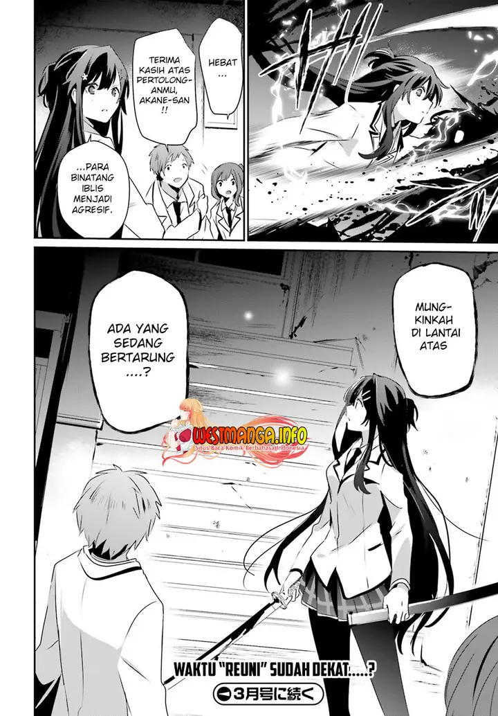 image-komik-kage-no-jitsuryokusha-ni-naritakute-chapter-48-34/36