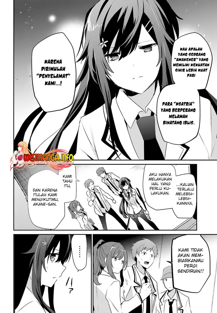 image-komik-kage-no-jitsuryokusha-ni-naritakute-chapter-49-2/34