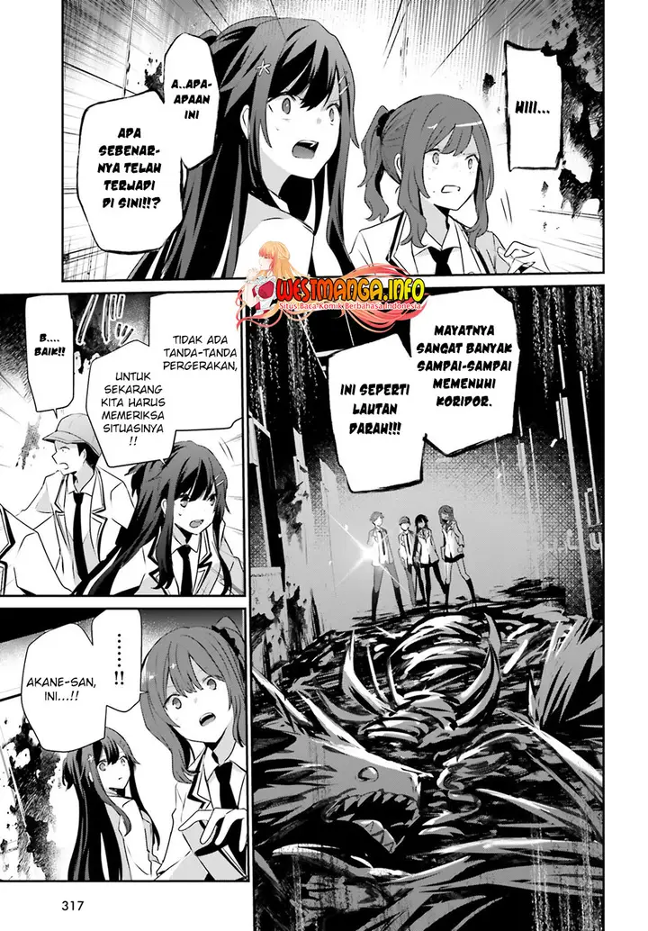 image-komik-kage-no-jitsuryokusha-ni-naritakute-chapter-49-5/34
