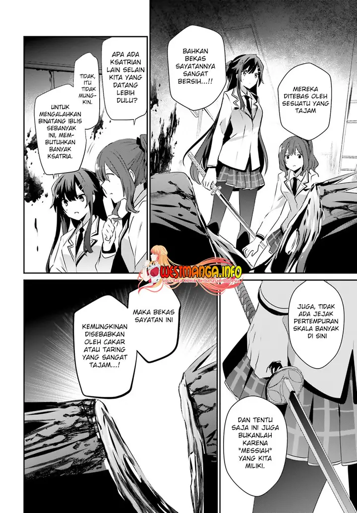 image-komik-kage-no-jitsuryokusha-ni-naritakute-chapter-49-6/34