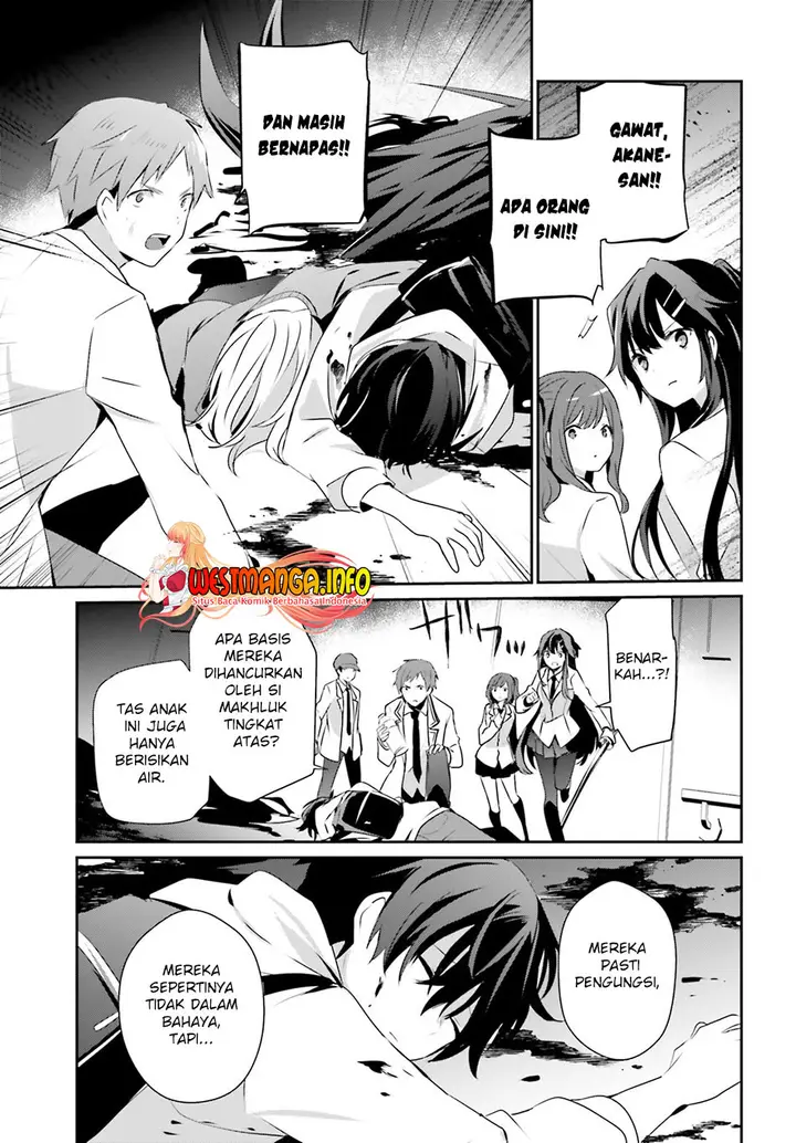image-komik-kage-no-jitsuryokusha-ni-naritakute-chapter-49-9/34