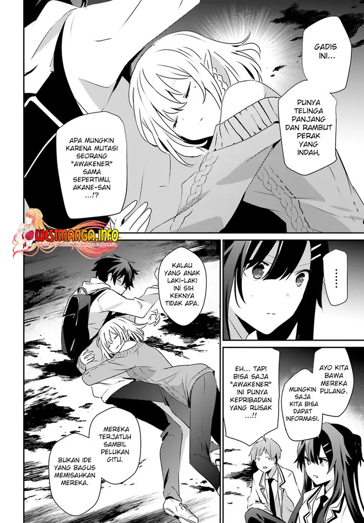 image-komik-kage-no-jitsuryokusha-ni-naritakute-chapter-49-10/34