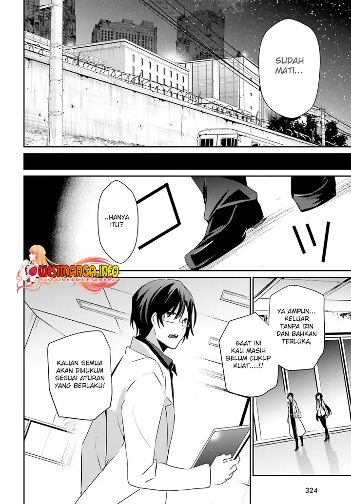image-komik-kage-no-jitsuryokusha-ni-naritakute-chapter-49-12/34