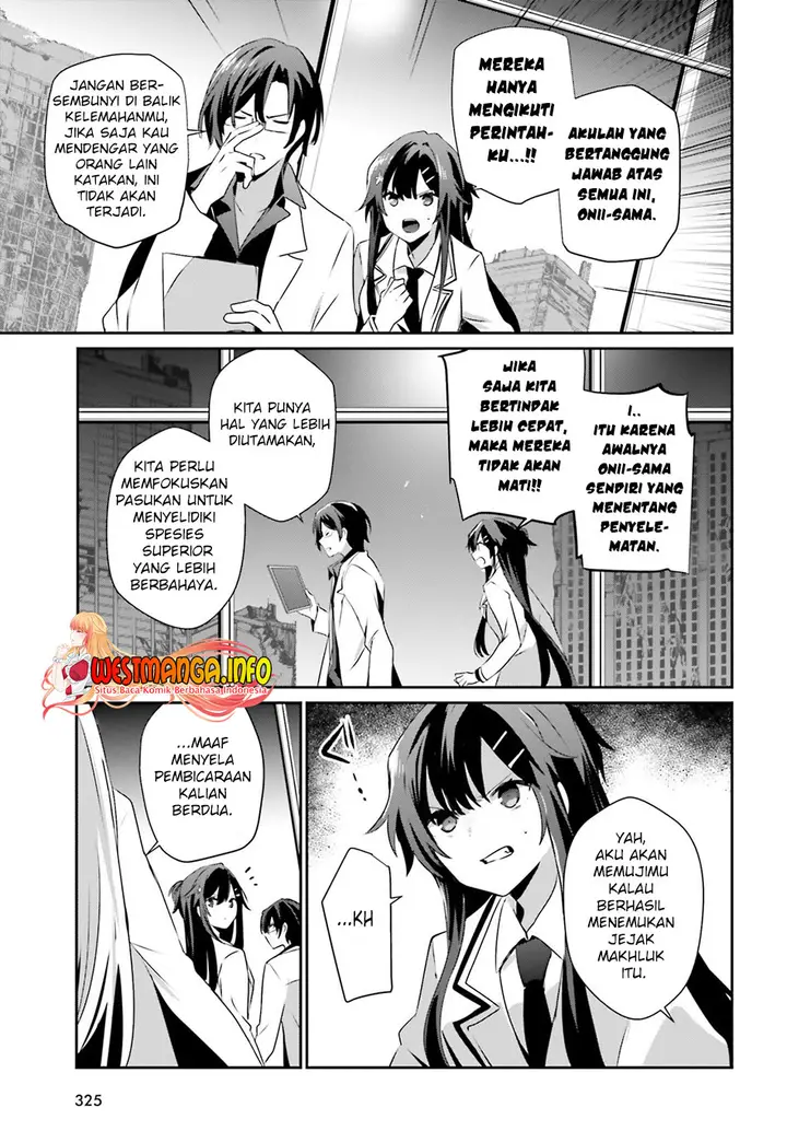 image-komik-kage-no-jitsuryokusha-ni-naritakute-chapter-49-13/34