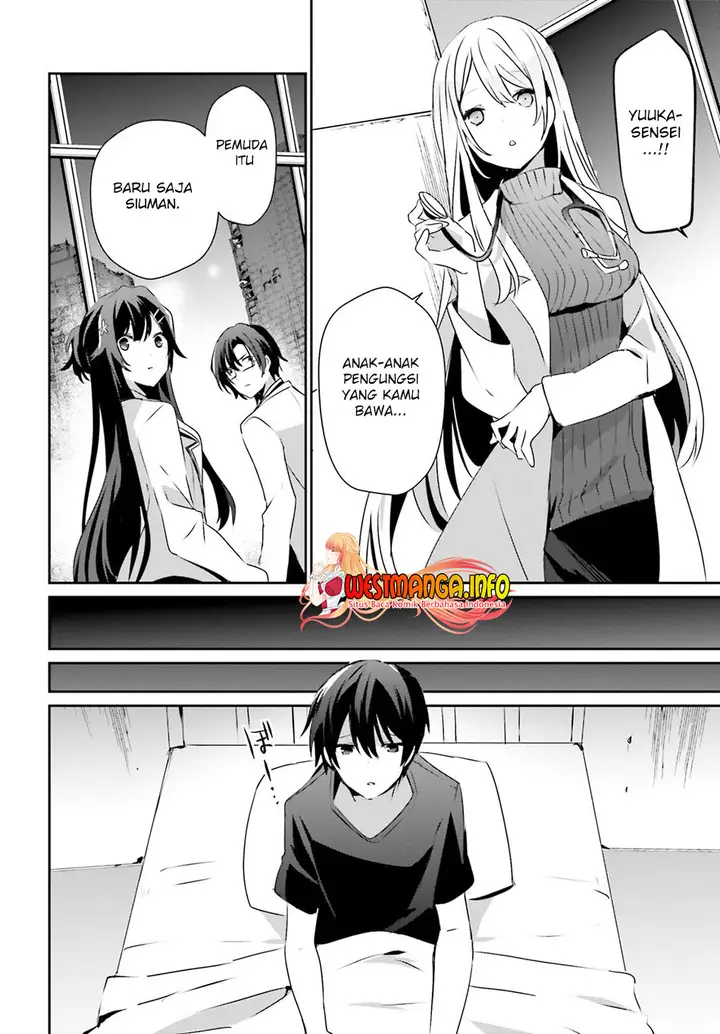 image-komik-kage-no-jitsuryokusha-ni-naritakute-chapter-49-14/34