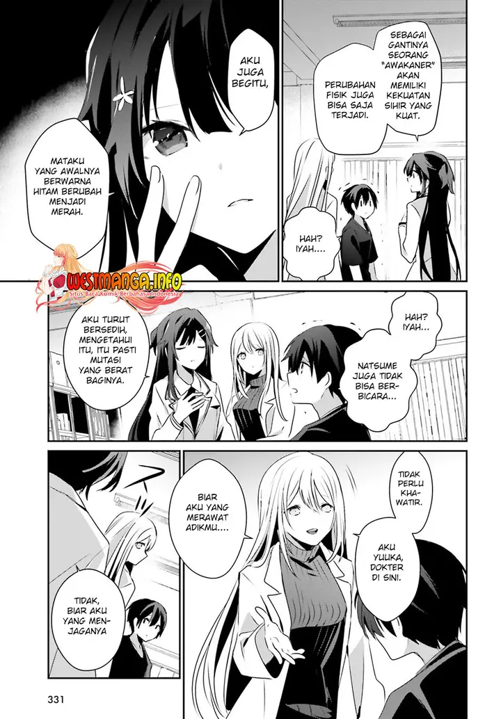 image-komik-kage-no-jitsuryokusha-ni-naritakute-chapter-49-19/34