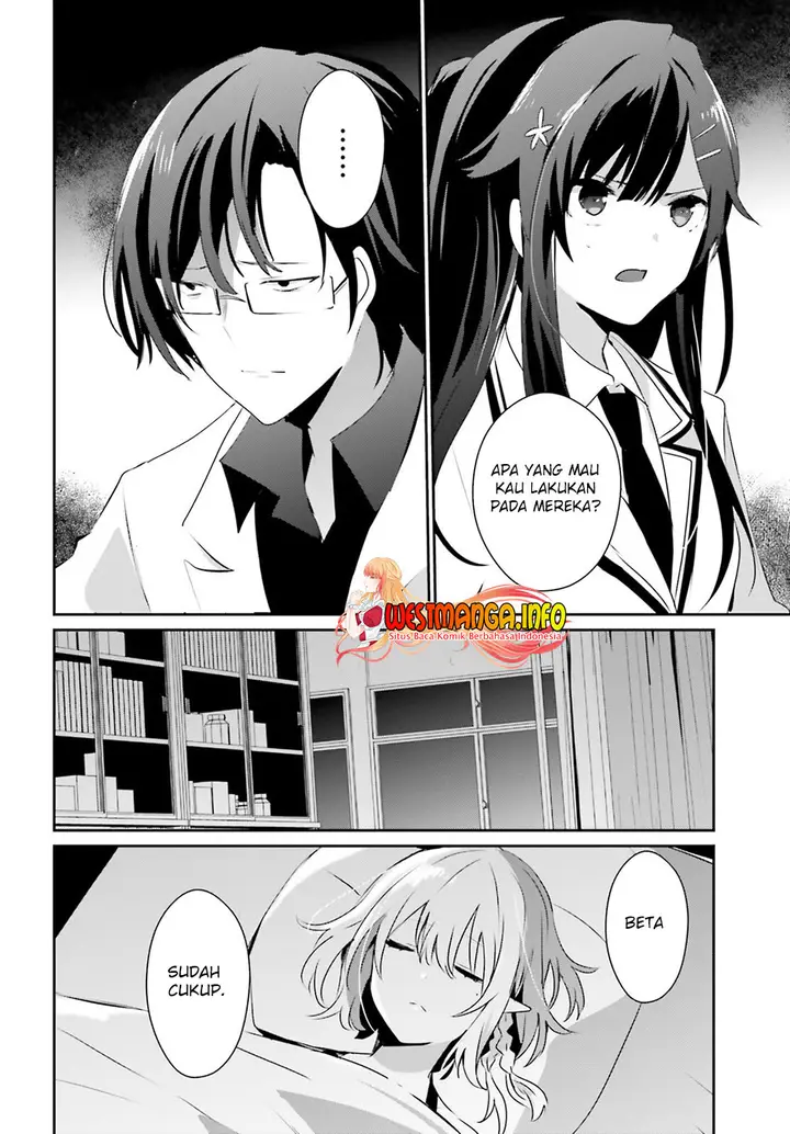 image-komik-kage-no-jitsuryokusha-ni-naritakute-chapter-49-22/34