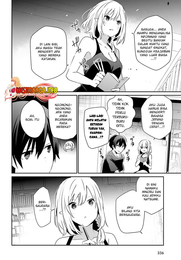 image-komik-kage-no-jitsuryokusha-ni-naritakute-chapter-49-24/34