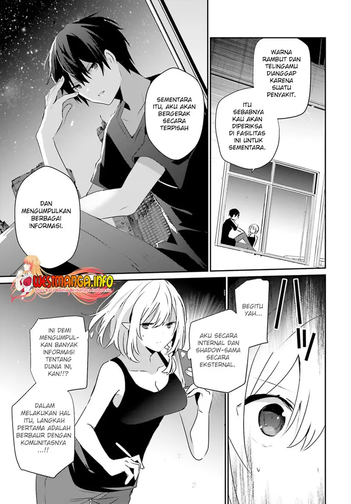 image-komik-kage-no-jitsuryokusha-ni-naritakute-chapter-49-25/34
