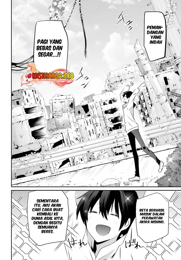image-komik-kage-no-jitsuryokusha-ni-naritakute-chapter-49-28/34
