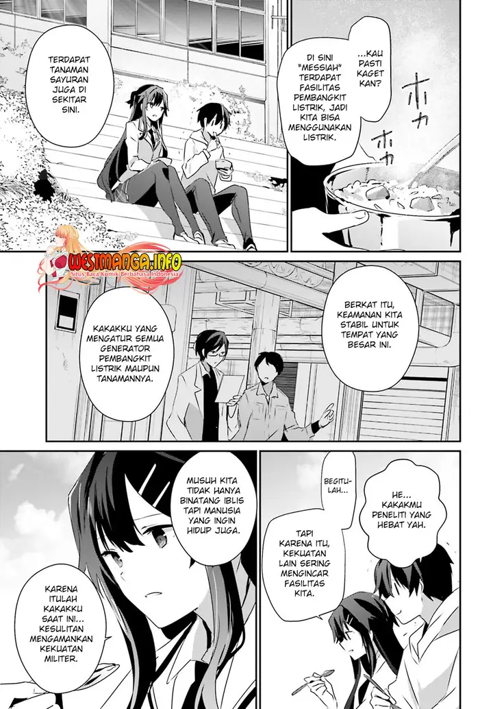 image-komik-kage-no-jitsuryokusha-ni-naritakute-chapter-49-31/34