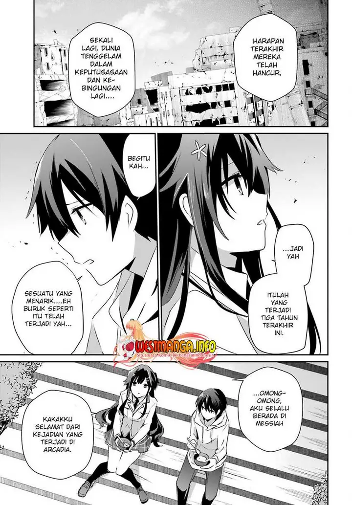 image-komik-kage-no-jitsuryokusha-ni-naritakute-chapter-50-9/34