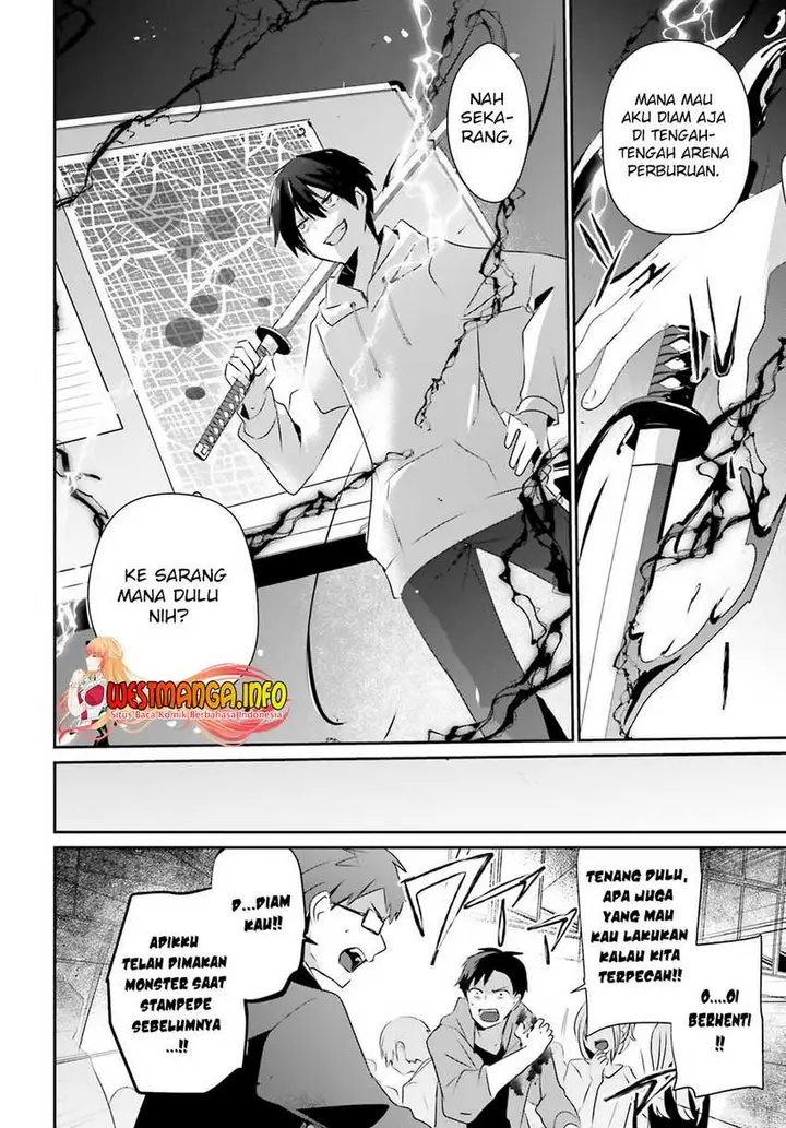 image-komik-kage-no-jitsuryokusha-ni-naritakute-chapter-50-16/34