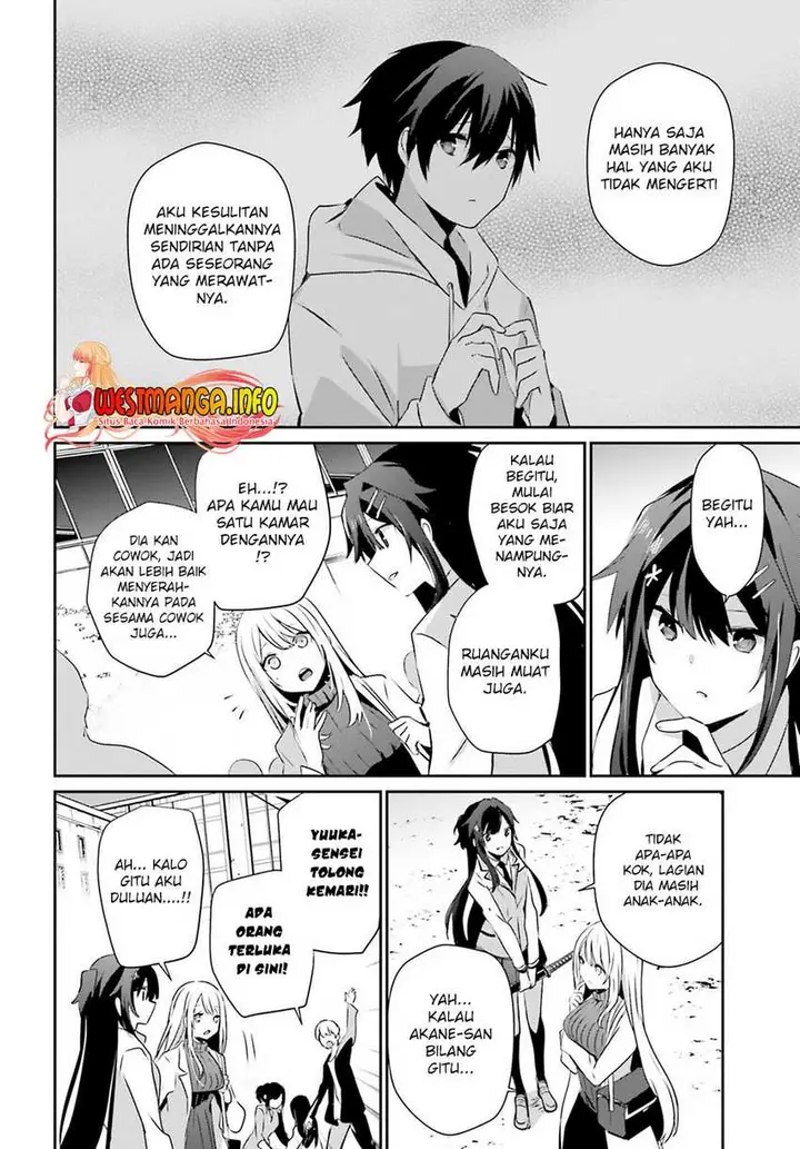 image-komik-kage-no-jitsuryokusha-ni-naritakute-chapter-50-20/34