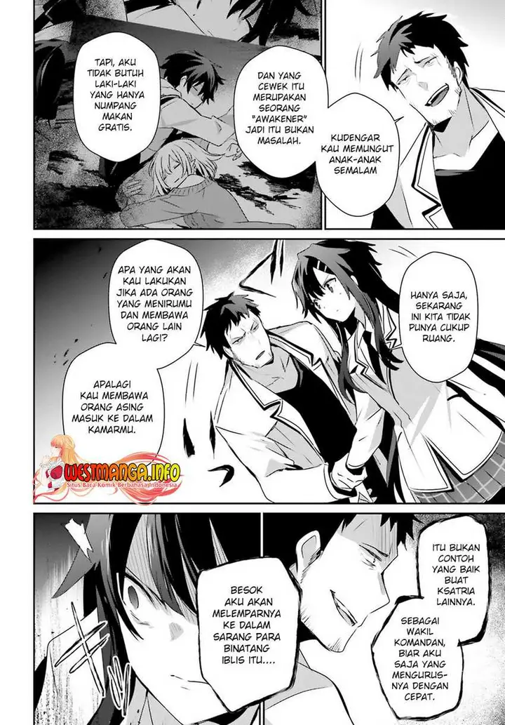 image-komik-kage-no-jitsuryokusha-ni-naritakute-chapter-50-22/34