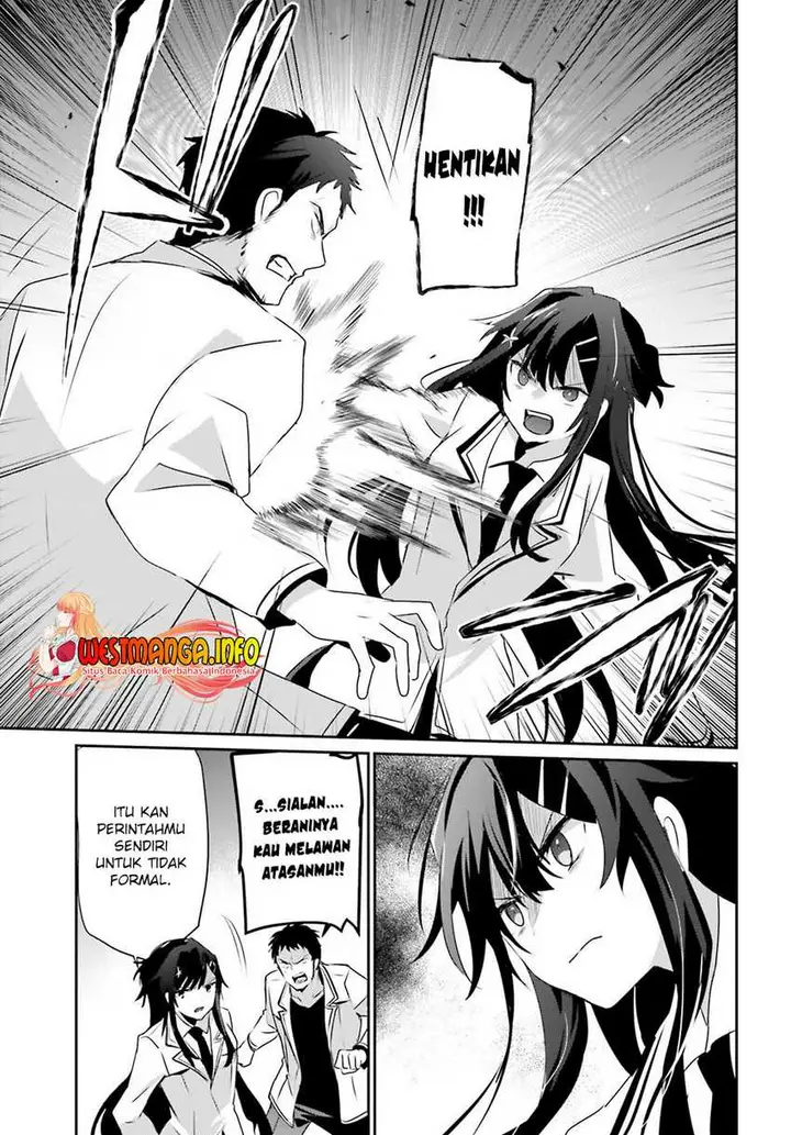 image-komik-kage-no-jitsuryokusha-ni-naritakute-chapter-50-23/34