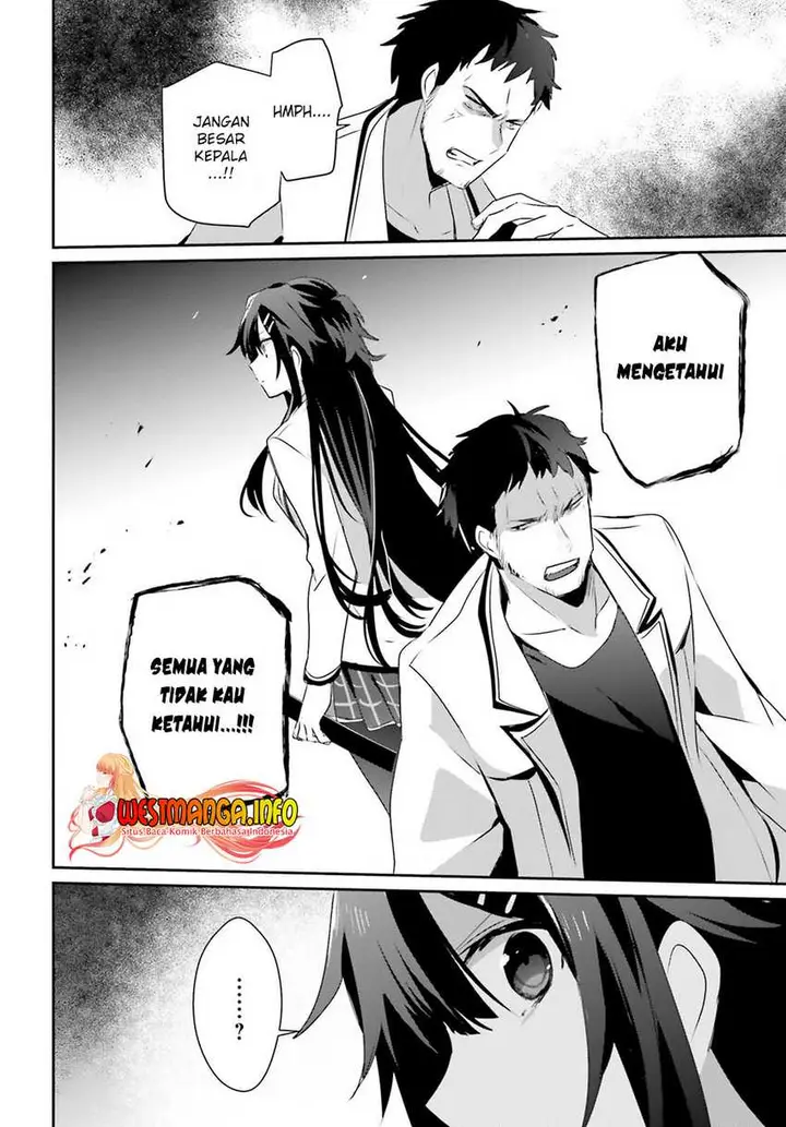 image-komik-kage-no-jitsuryokusha-ni-naritakute-chapter-50-24/34