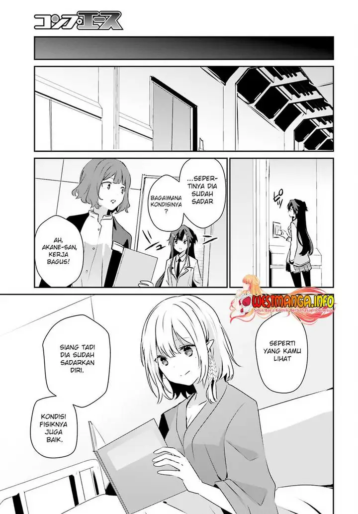 image-komik-kage-no-jitsuryokusha-ni-naritakute-chapter-50-25/34