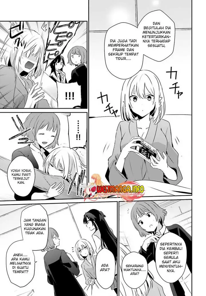 image-komik-kage-no-jitsuryokusha-ni-naritakute-chapter-50-27/34