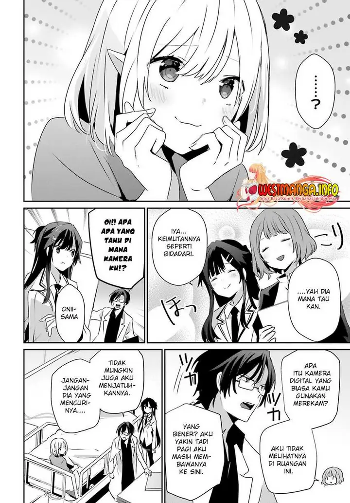 image-komik-kage-no-jitsuryokusha-ni-naritakute-chapter-50-28/34