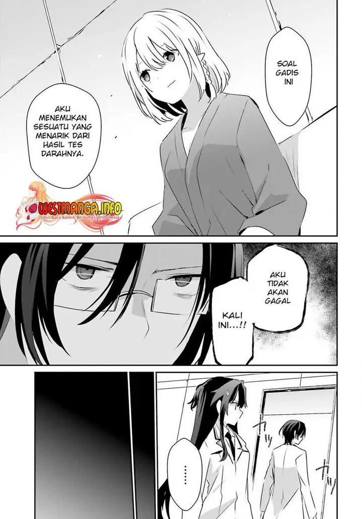 image-komik-kage-no-jitsuryokusha-ni-naritakute-chapter-50-31/34