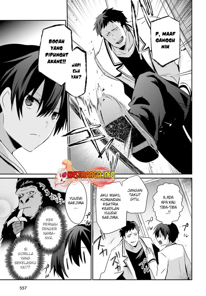 image-komik-kage-no-jitsuryokusha-ni-naritakute-chapter-51-9/31