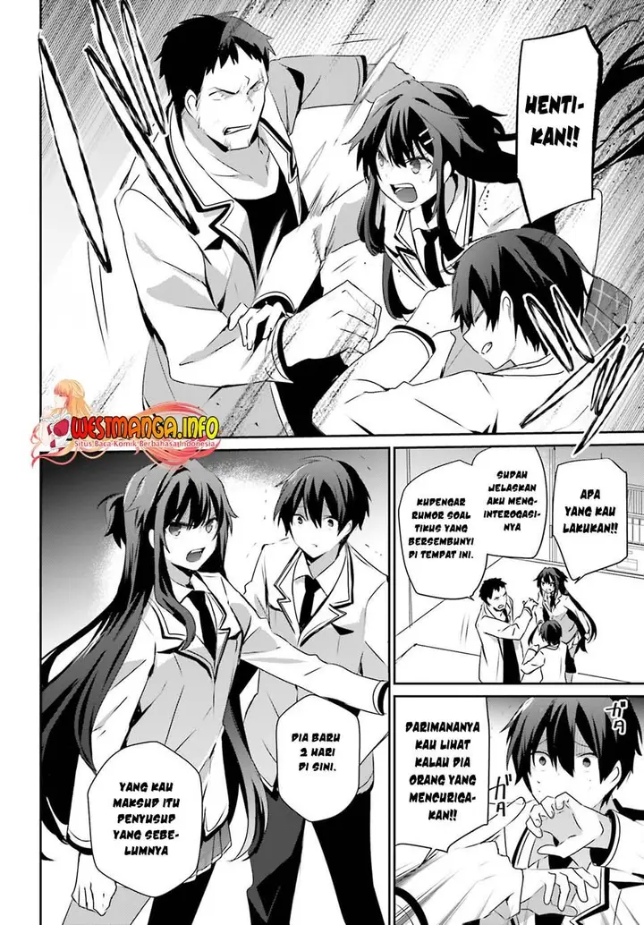 image-komik-kage-no-jitsuryokusha-ni-naritakute-chapter-51-12/31