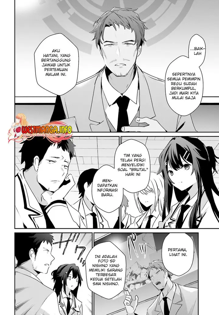 image-komik-kage-no-jitsuryokusha-ni-naritakute-chapter-51-14/31