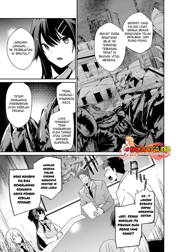 image-komik-kage-no-jitsuryokusha-ni-naritakute-chapter-51-15/31