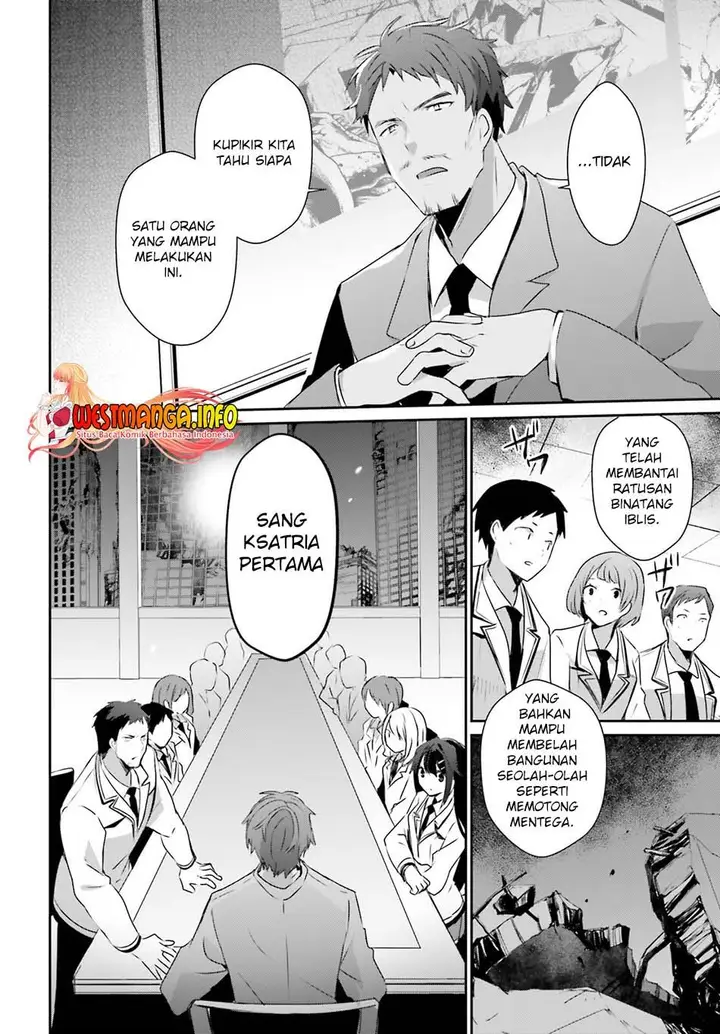 image-komik-kage-no-jitsuryokusha-ni-naritakute-chapter-51-16/31