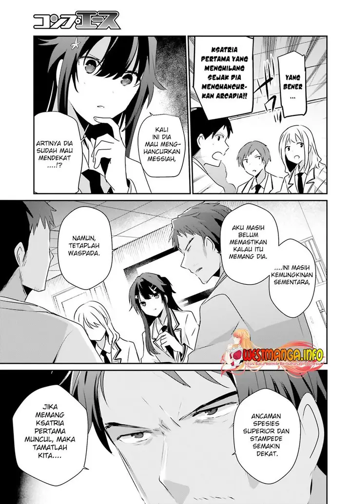 image-komik-kage-no-jitsuryokusha-ni-naritakute-chapter-51-17/31