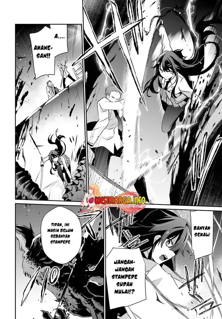 image-komik-kage-no-jitsuryokusha-ni-naritakute-chapter-51-20/31